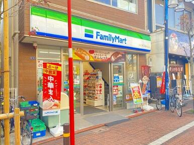 ファミリーマート大田矢口渡駅前店