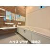 バス/シャワー
