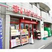 ショッピング施設