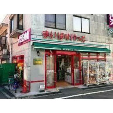 まいばすけっと経堂すずらん通り店