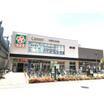 ショッピング施設