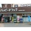 ショッピング施設