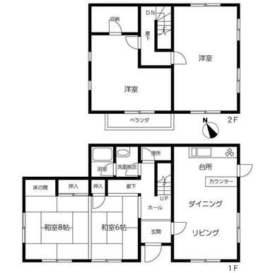 建物　３８．６８坪