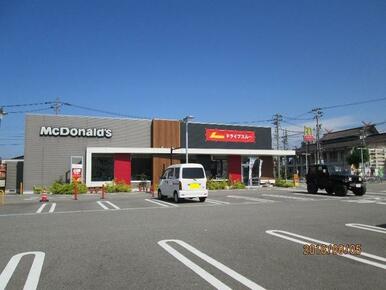 マクドナルド高岡駅南店