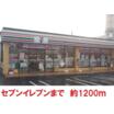 コンビニ