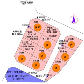 地形図等