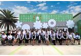 情報提供会社