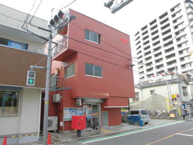 足立江北四郵便局