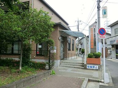 江北生協診療所