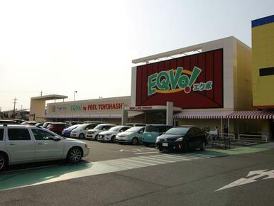 ＥＱＶｏ！とよはし店