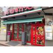 ショッピング施設