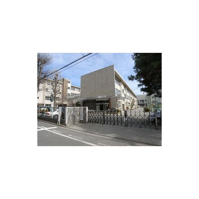 星が丘中学校　1106ｍ/徒歩14分、車3分