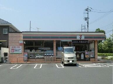 セブンイレブン