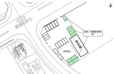 駐車場位置図