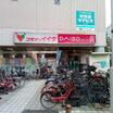 販売店