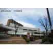 周辺環境