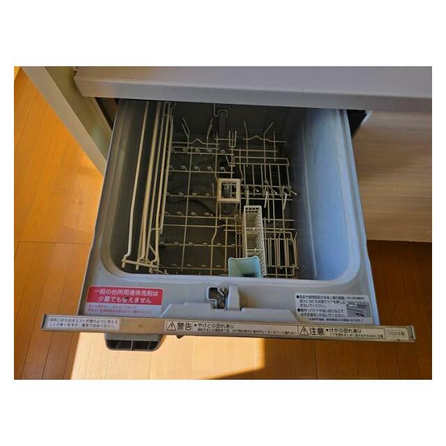 食洗器付きキッチン