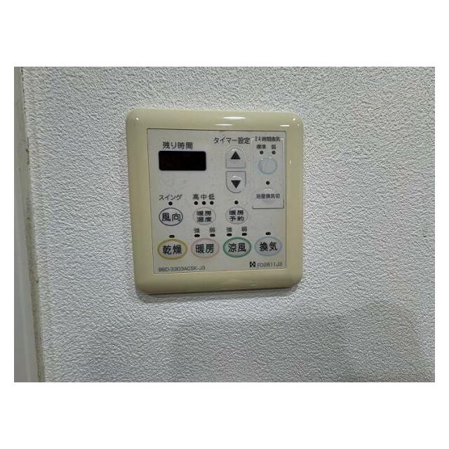 「設備」浴室乾燥機