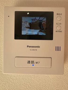 安心のモニターフォン付き