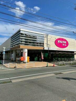 ゆめマート えづ