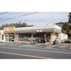 コンビニ