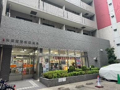 大阪西天満郵便局