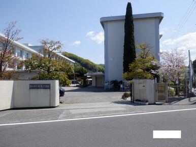 松山市立潮見小学校