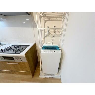 洗濯機は無償でお使いになれます