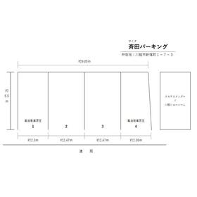平面図