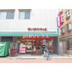 販売店