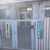 幼稚園、保育園