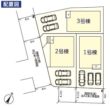 対象地は１号棟