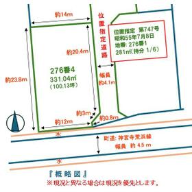 地形図等
