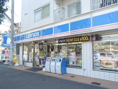 ローソン長田片山町五丁目店