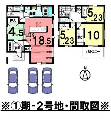 ※１－２号地・間取り図です。◆８／１９価格変更１００万ダウン・３１９８万円◆