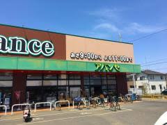 アバンセ粕川店