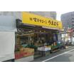 ショッピング施設