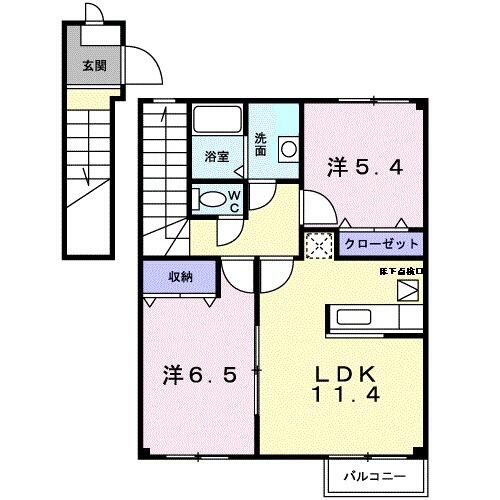 コモド ２０３ 2ldk 千歳 市の貸アパートの物件情報 賃貸 アパート マンション 一戸建て 札幌の不動産売却 査定 民泊はアヴァントまで 624ce1627f54e66f2c