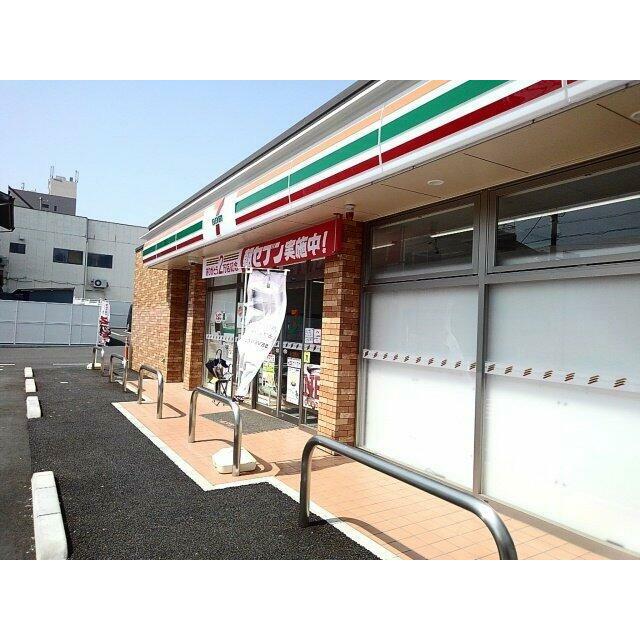 セブンイレブン　西町店まで450m
