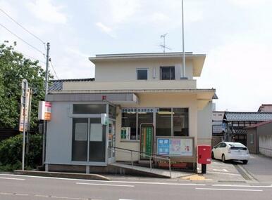 西金沢駅前郵便局