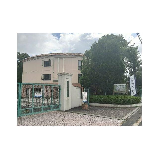 detached 星和台１丁目