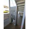 共有部分