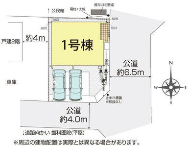 桶川市泉2丁目1棟 区画図