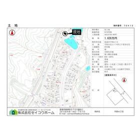 地形図等