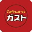 飲食店