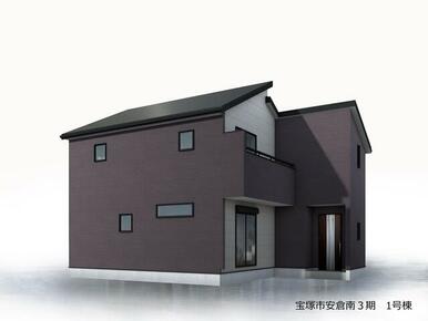 完成予想図（外観）