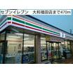 コンビニ
