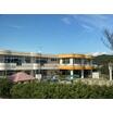幼稚園、保育園