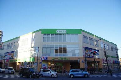 コープみらい コープ府中寿町店