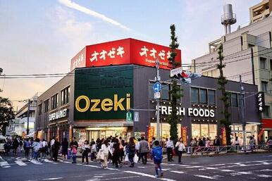 オオゼキ府中店